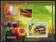 Guinea - Conakry 2007 Insects & Fruit perf souvenir sheet #1 unmounted mint Yv 558