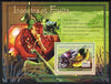 Guinea - Conakry 2007 Insects & Fruit perf souvenir sheet #2 unmounted mint Yv 559