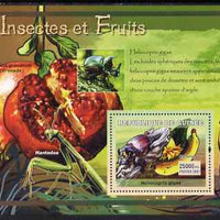 Guinea - Conakry 2007 Insects & Fruit perf souvenir sheet #2 unmounted mint Yv 559