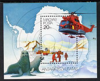 Hungary 1987 Antarctic perf m/sheet (Helicopter, Map, Seals) unmounted mint, Mi BL 190