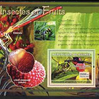 Guinea - Conakry 2007 Insects & Fruit perf souvenir sheet #3 unmounted mint Yv 560