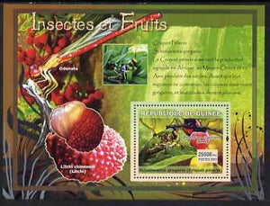 Guinea - Conakry 2007 Insects & Fruit perf souvenir sheet #3 unmounted mint Yv 560