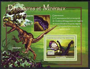 Guinea - Conakry 2007 Dinosaurs & Minerals perf souvenir sheet #1 unmounted mint Yv 567