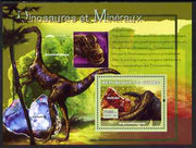 Guinea - Conakry 2007 Dinosaurs & Minerals perf souvenir sheet #2 unmounted mint Yv 568