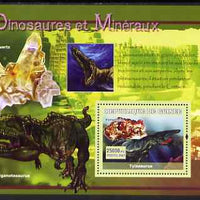 Guinea - Conakry 2007 Dinosaurs & Minerals perf souvenir sheet #3 unmounted mint Yv 569