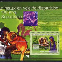 Guinea - Conakry 2007 Endangered Animals & Scouts perf souvenir sheet #2 unmounted mint Yv 571