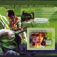 Guinea - Conakry 2007 Endangered Animals & Scouts perf souvenir sheet #3 unmounted mint Yv 572