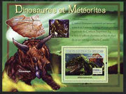 Guinea - Conakry 2007 Dinosaurs & Meteorites perf souvenir sheet #1 unmounted mint Yv 561