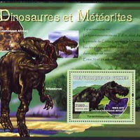 Guinea - Conakry 2007 Dinosaurs & Meteorites perf souvenir sheet #2 unmounted mint Yv 562