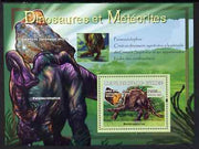 Guinea - Conakry 2007 Dinosaurs & Meteorites perf souvenir sheet #3 unmounted mint Yv 563