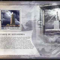 St Thomas & Prince Islands 2007 Lighthouse at Alexandria perf deluxe s/sheet containing 1 value unmounted mint