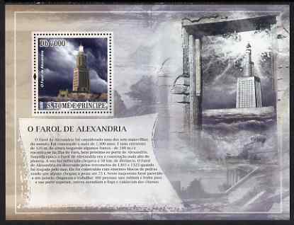 St Thomas & Prince Islands 2007 Lighthouse at Alexandria perf deluxe s/sheet containing 1 value unmounted mint