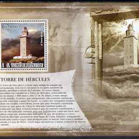 St Thomas & Prince Islands 2007 Lighthouse Gates of Hercules perf deluxe s/sheet containing 1 value unmounted mint