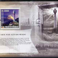 St Thomas & Prince Islands 2007 Lighthouse Alto do Mundo perf deluxe s/sheet containing 1 value unmounted mint