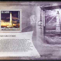 St Thomas & Prince Islands 2007 Lighthouse Raio Giratorio perf deluxe s/sheet containing 1 value unmounted mint