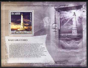 St Thomas & Prince Islands 2007 Lighthouse Raio Giratorio perf deluxe s/sheet containing 1 value unmounted mint