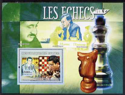 Guinea - Conakry 2007 Sports - Chess perf souvenir sheet unmounted mint Yv 468