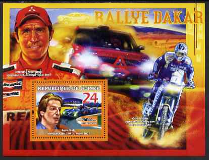 Guinea - Conakry 2007 Sports - Dakar Rally perf souvenir sheet unmounted mint Yv 469