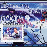 Guinea - Conakry 2007 Sports - Ice Hockey perf souvenir sheet unmounted mint Yv 470