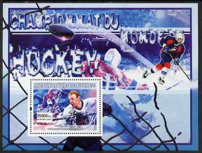 Guinea - Conakry 2007 Sports - Ice Hockey perf souvenir sheet unmounted mint Yv 470