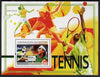 Guinea - Conakry 2007 Sports - Tennis perf souvenir sheet unmounted mint Yv 459