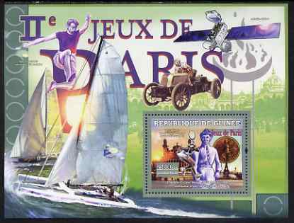 Guinea - Conakry 2007 Sports - 1900 Paris Olympic Games perf souvenir sheet unmounted mint Yv 475