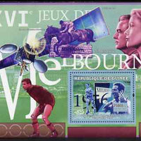 Guinea - Conakry 2007 Sports - 1956 Melbourne Olympic Games perf souvenir sheet unmounted mint Yv 516