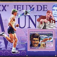 Guinea - Conakry 2007 Sports - 1972 Munich Olympic Games perf souvenir sheet unmounted mint Yv 499