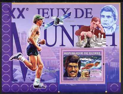 Guinea - Conakry 2007 Sports - 1972 Munich Olympic Games perf souvenir sheet unmounted mint Yv 499