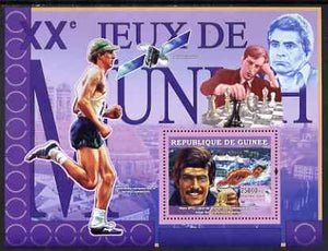 Guinea - Conakry 2007 Sports - 1972 Munich Olympic Games perf souvenir sheet unmounted mint Yv 499