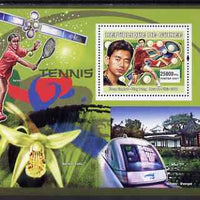 Guinea - Conakry 2007 Sports - Table Tennis perf souvenir sheet unmounted mint Yv 512