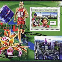 Guinea - Conakry 2007 Sports - Shooting perf souvenir sheet unmounted mint Yv 483