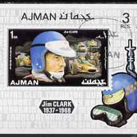 Ajman 1971 Racing Drivers (horiz) 1Dm Jim Clark imperf deluxe sheetlet fine cto used