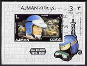 Ajman 1971 Racing Drivers (horiz) 1Dm Jim Clark imperf deluxe sheetlet fine cto used