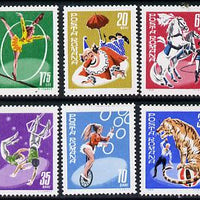 Rumania 1969 State Circus set of 6 unmounted mint, SG 3672-77, Mi 2790-95