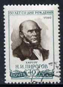 Russia 1960 150th Birth Anniversary of Pirogov (surgeon) fine cto used, SG 2517