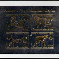 Iraqi Kurdistan Region 2007 Dogs gold on silver imperf deluxe card containing 4 values each with Scout Logo