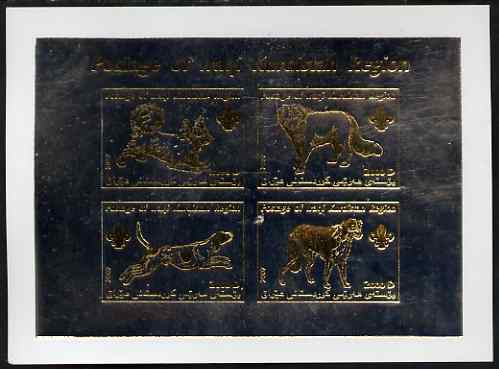 Iraqi Kurdistan Region 2007 Dogs gold on silver imperf deluxe card containing 4 values each with Scout Logo