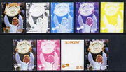 St Vincent 1987 International Tennis Players $1.75 Martina Navratilova - the set of 9 imperf progressive proofs comprising the 5 individual colours plus 2, 3, 4 & all 5-colour composites, unmounted mint, as SG 1063