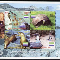 Chad 2008 Galapagos perf sheet containing 4 values, unmounted mint. Note this item is privately produced and is offered purely on its thematic appeal.