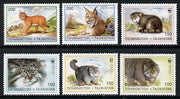 Tadjikistan 1996 WWF - Cats complete set of 6 values