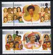 Isle of Man 1996 Europa - Famous Women set of 2 unmounted mint, SG 701-02