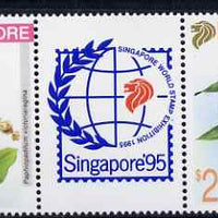 Singapore 1995 Stamp Exhibition - Orchids se-tenant strip of three (2 stamps and one label) unmounted mint as SG 795-96