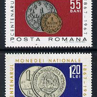 Rumania 1967 Centenary of Monetary System set of 2 unmounted mint, SG 3463-64, Mi 2589-90