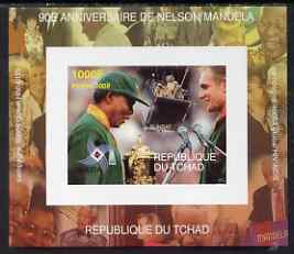 Chad 2008 Nelson Mandela 90th Birthday imperf individual deluxe sheet #4 unmounted mint