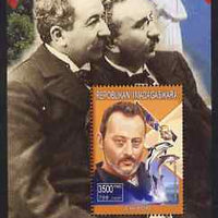 Madagascar 1999 French Cinema Stars perf m/sheet #5 showing Jean Reno unmounted mint. Note this item is privately produced and is offered purely on its thematic appeal