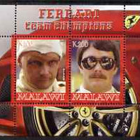 Malawi 2008 Ferrari Team Formula 1 Champions #1 - Lauda & Mansell perf sheetlet containing 2 values unmounted mint