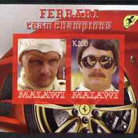 Malawi 2008 Ferrari Team Formula 1 Champions #1 - Lauda & Mansell imperf sheetlet containing 2 values unmounted mint