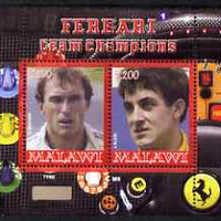 Malawi 2008 Ferrari Team Formula 1 Champions #2 - Berger & Alesi perf sheetlet containing 2 values unmounted mint