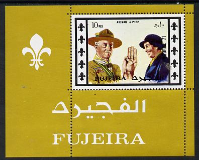 Fujeira 1971 Scout Jamboree m/sheet unmounted mint (Mi BL 62A)